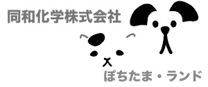 ۂ܃S